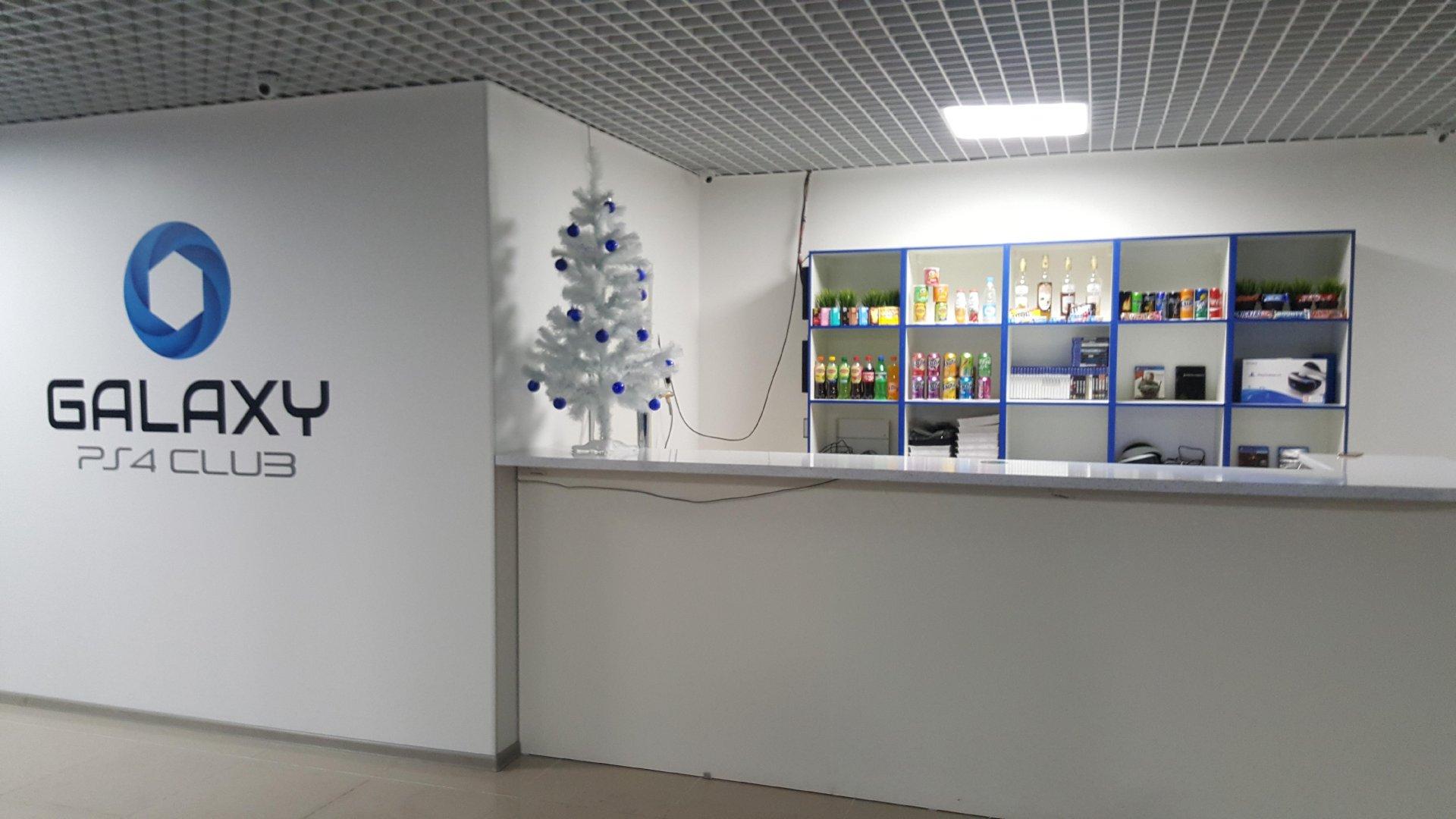 Ps4 клуб Ps4 клуб