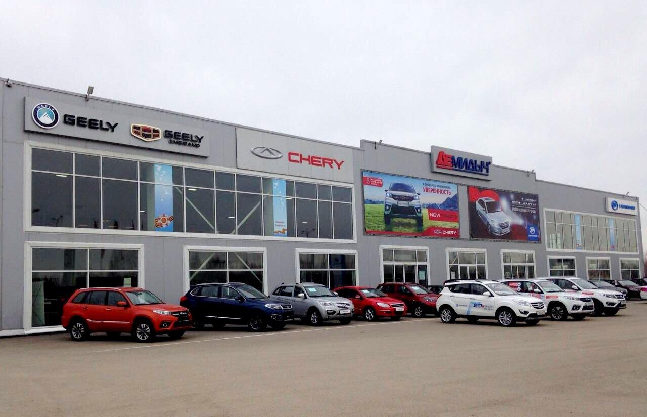 Карлссон пермь ул спешилова 107 фото Карлссон пермь ул спешилова 107 фото