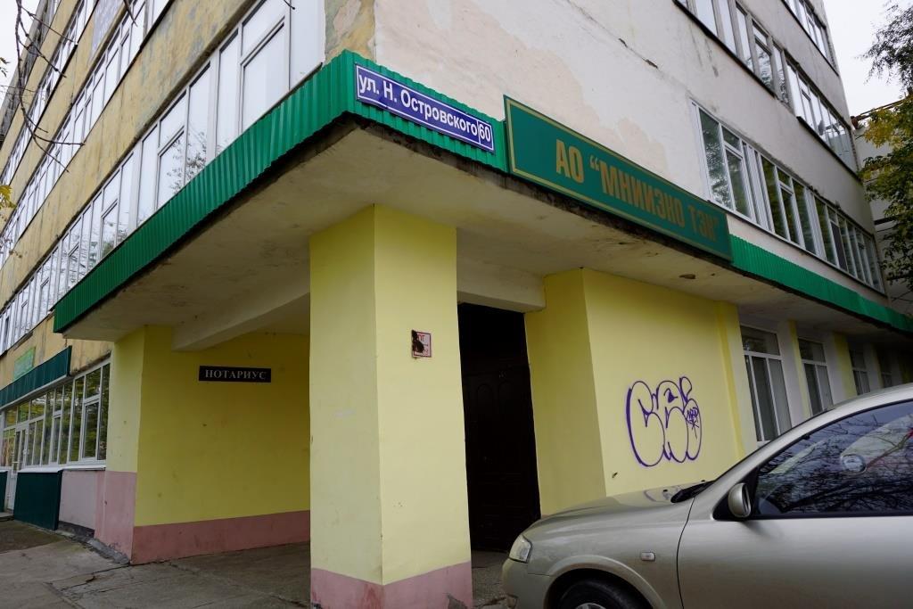 Дом на Островского, ул. Николая Островского, 120